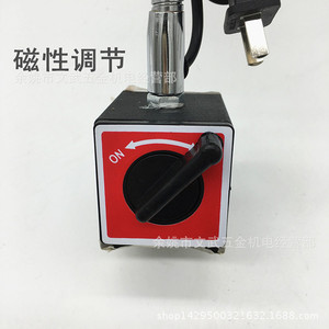 ไฟส่องเครื่องจักรกล Jc 03 โคมไฟกลึงฐานแม่เหล็ก คอปรับได้ แรงดันต่ำ 24V 36V - Product Image 4