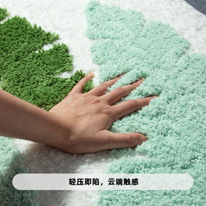 Thickened Microfiber <b>Bath</b> <b>Mat</b> <b>Leaf</b> Pattern Absorbent Quick Dry Non Slip Square Minimalist Design - Product Image 1