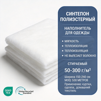Rembourrage en polyester imitation soie, doux et lisse, pour édredons, vestes, oreillers, respirant, léger, matériau en vrac