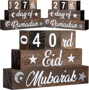Ramadan Calendar Block Set Ramadan Advent Countdown Eid Calendar Countdown Calendar Ramadan Table Decor