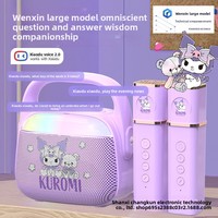 Microphone sans fil USB portable Kuromi pour l'apprentissage précoce, le récit d'histoires et le chant – Haut-parleur familial Karaoké – Cadeau