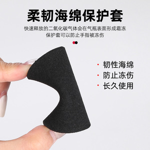 YUUISD Hisakoshi Tête de gonflage CO2, adaptateur de valve Schrader Presta, pompe à reconnaissance automatique pour vélo de montagne et de route - Product Image 2