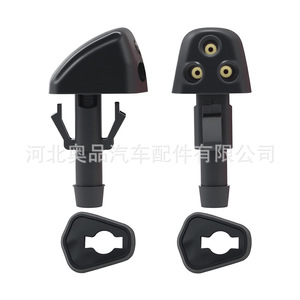 Chery Swift Suzuki หัวฉีดล้างรถ3834056K00พลาสติกกล pompp อุปกรณ์แต่งรถ - Product Image 5