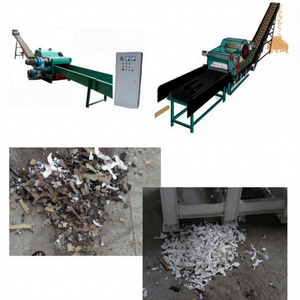 Crusher <strong>Bin</strong> Single Shaft Shredder Machine Supplier - Product Image 1