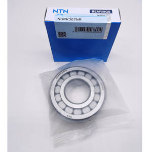 Roulements à rouleaux cylindriques RNU32/18 <span class=keywords><strong>NTN</strong></span> directement fournis par l'usine chinoise de haute qualité à grande vitesse - Product Image 2