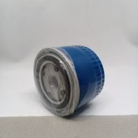 Filtro de Aceite W914/2 para BMW