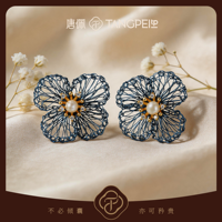 Boucles d'oreilles clous TANGPEI pour enfants en alliage, zircon synthétique, style français, motif floral filigrané, plaqué argent/or, bijoux cadeau