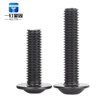 Vis à tête ronde en acier inoxydable 304, grade 4.8, filetage grossier, revêtement zinc noir, M3-M8, pour la construction mécanique, norme GB/T 70.4-2015