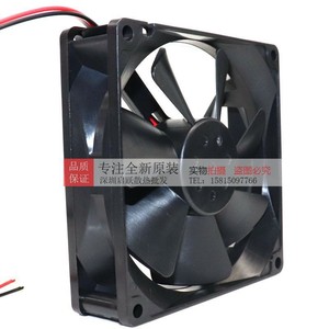 Ventilateur de refroidissement à roulement à billes Nmb Mat 3610KL-05W-B59 90X90X25Mm 24V 0.20A - Product Image 4