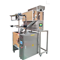 Machine d'emballage verticale automatique entièrement automatique pour les produits alimentaires, autres sacs en plastique, film en aluminium, y compris moteur PLC