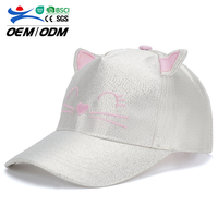Casquette de baseball pour enfants à 5 panneaux avec broderie rose argenté brillant, casquette de sport mignonne avec oreilles, protection solaire pour filles