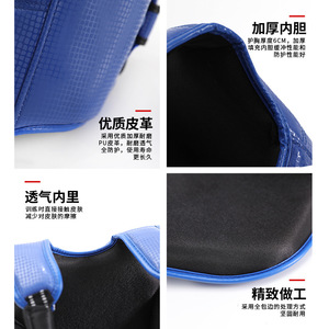 Ensemble de protection Sanda bleu taille S pour adultes et enfants, protection de la tête, des jambes et du torse, pour l'entraînement et la compétition - Product Image 5
