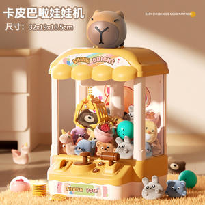 Machine à attraper des balles pour enfants, mini machine à griffes, jeu de fusée spatiale, jouet, puzzle parent-enfant, amusement à saisir - Product Image 2