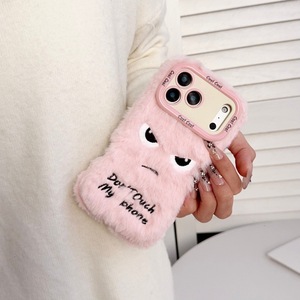 Custodie per iPhone 17 Pro Max in tessuto peluche antiurto con design animale Occhi Arrabbiati, compatibili con iPhone 17/16/15 - Product Image 4