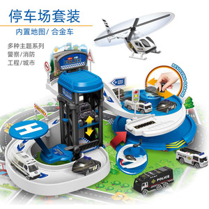 Set de garaje de estacionamiento con coches de aleación, helicóptero y mapa para niños, juguete de juego de roles - Product Image 1