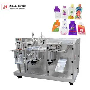 JIEKE Factory Direct Automatic Sauce Fruit Juice Sauce Liquid Self-supporting Bag Horizontal Packaging Machine