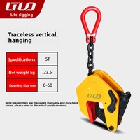 Nouvelle pince de levage verticale en acier inoxydable 1T (2200 LBS) avec ouverture de mâchoire de 0,8 pouce, robuste pour le levage de tôles d'acier