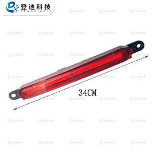 Luz de Freno Elevada LED para Mitsubishi Lancer 13.38 x 1.42, Luz Trasera 2008-2016, Pieza LY141 - Product Image 2