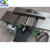 Raboteuse et perceuse électrique multifonction, outil de bricolage pour le travail du bois
