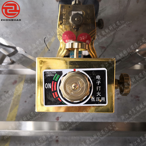 <span class=keywords><strong>Bollitore</strong></span> da cucina industriale di fabbrica direttamente <span class=keywords><strong>a</strong></span> <span class=keywords><strong>gas</strong></span> riscaldamento elettrico agitazione processo alimentare marmellate marmellata fornello rivestito con mixer - Product Image 6