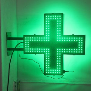 ไฟ LED รูปทรงกากบาทสีเขียวแบบเรียบง่ายสำหรับร้านขายยา ขนาด 80*80 ซม. สำหรับใช้งานกลางแจ้ง สองด้าน  ขนาด 50*50 60*60 80*80 - Product Image 6