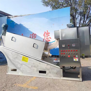 Pabrik manufaktur pengolahan air menghilangkan lumpur air dehidrator menebal mesin pengobatan - Product Image 3