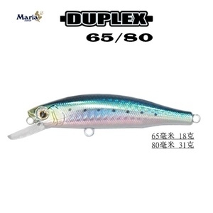<span class=keywords><strong>Maria</strong></span> DUPLEX 65 Sink Minnow Leurres artificiels en plastique pour la pêche à la mouche - Product Image 6