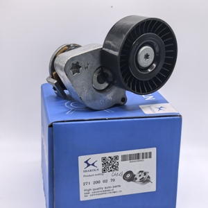 Tendeur de <span class=keywords><strong>courroie</strong></span> d'entraînement moteur 2712000270 pour Mercedes-Benz W271 W203 CLC E250 E320 - Product Image 5