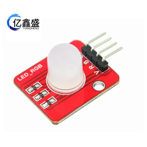 Módulo LED RGB YIXINSHENG de 5V y 10mm con Orificio Pasante, Placa LED a Todo Color para Proyectos Electrónicos - Product Image 3