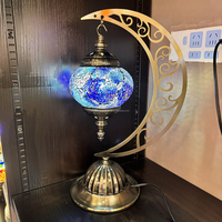 Lampe de table en mosaïque en forme de lune de Marrakech, lampe marocaine turque faite à la main, lampe bohème vintage antique, lampe en verre coloré