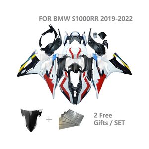 ชุดแต่งแฟริ่งมอเตอร์ไซค์แบบกำหนดเองสำหรับ BMW S1000RR M1000RR 2019-2022 B1019-106a ชุดอุปกรณ์เสริมพลาสติก ABS ฉีดขึ้นรูปเต็มรูปแบบ RZMT - Product Image 1