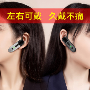 Talkie-walkie à oreillette 5G, réseau complet, batterie 4000 mAh, longue autonomie, design compact pour la communication en extérieur - Product Image 3