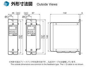 Top Choice SANKI Digital MFCN Controlador de alimentador vibratorio Multifuncional 100/200V Nuevo equipo de automatización de condiciones 1 año - Product Image 6