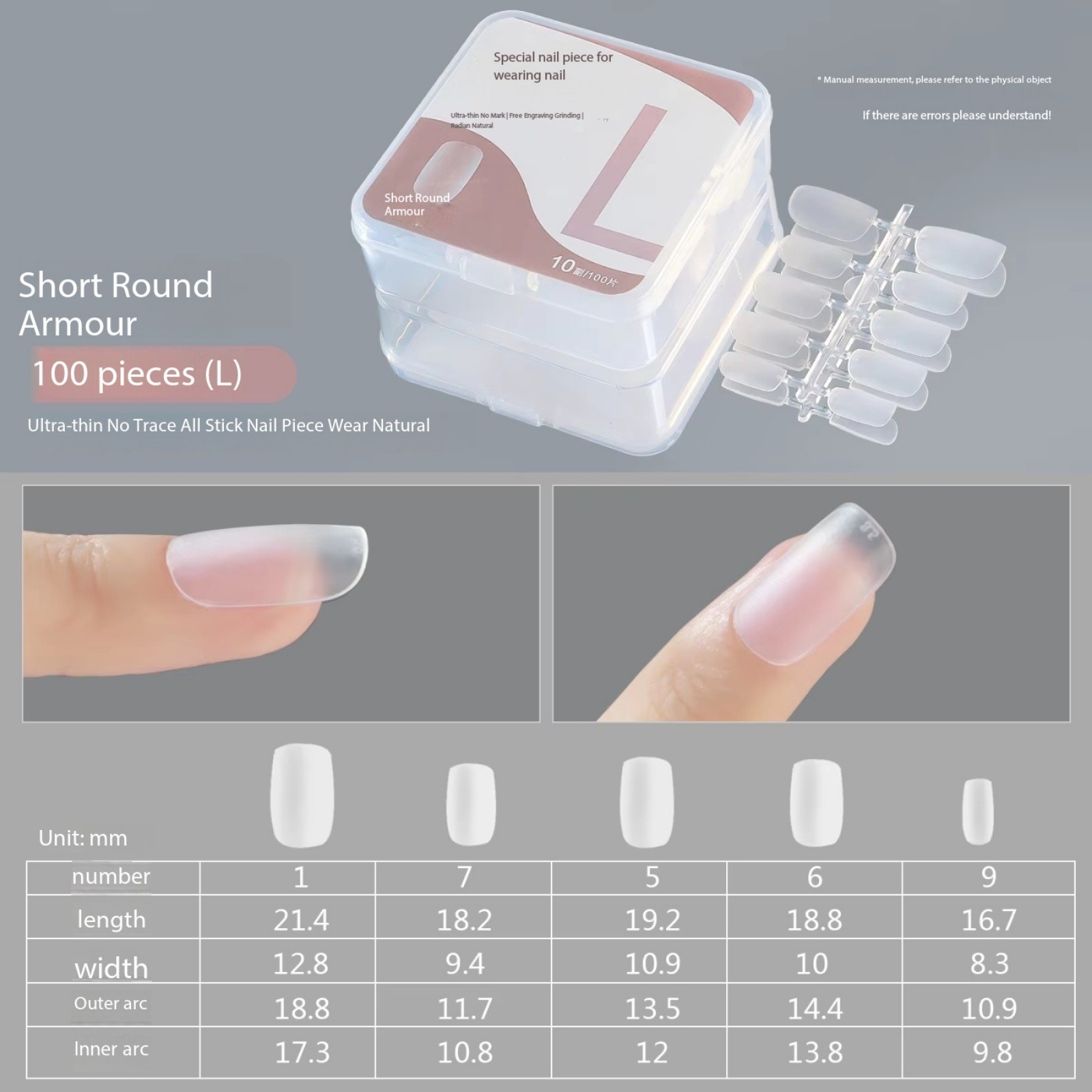Ongles courts ronds taille L 100pcs-09#