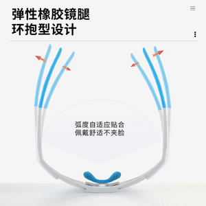 Lunettes de sport XQ 645 avec monture en PC, verres photochromiques, anti-buée, pour le cyclisme et la course à pied - Product Image 5