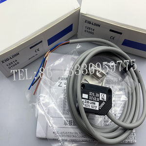 <span class=keywords><strong>Capteur</strong></span> de proximité original tout neuf <span class=keywords><strong>HUE</strong></span>-11K en stock - Product Image 3