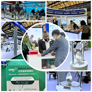 Giá nhà máy Trung Quốc Hương Thảo Chiết Xuất carnosic Bột axit - Product Image 5