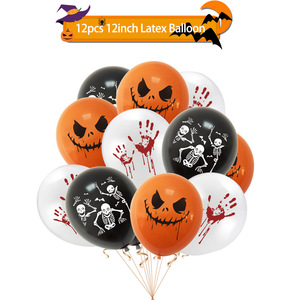 Globos de Látex Personalizados con Diseño de Calabaza para Decoración de Fiestas, Globos de Helio Naranja, Set de Globos para Halloween - Product Image 2