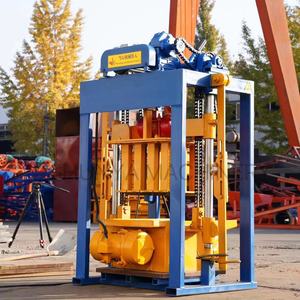 เครื่องผลิตอิฐบล็อกกลวงคอนกรีต QM2-45ด้วยมือธุรกิจเริ่มจากบ้าน - Product Image 3