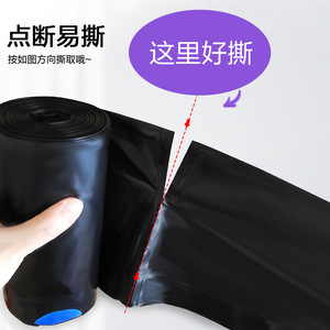 E-Clean Extra Thick Trash Bags 10L 450x500mm Drawstring Fit 10 Liter Bin - Product Image 5