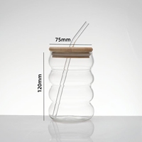 빨대가있는 골지 마시는 유리 컵 16oz 아이스 커피 잔 웨이브 버블 안경 텀블러 리플 유리 그릇 브러쉬