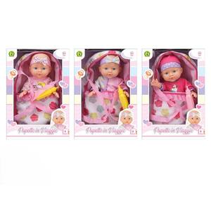 ตุ๊กตาลูกสุนัขเดินทางได้ ขนาด 30 ซม. คละแบบ - Product Image 1