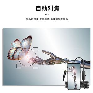 Industrial Endoscope 14mm 3X Zoom White Led Android Compatible Architecture Use 2592x1944 Pixels - Product Image 4