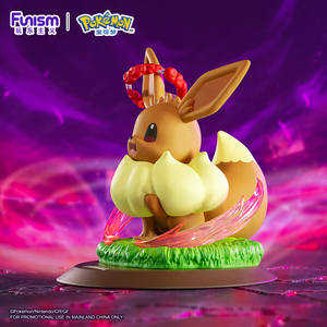 ฟิกเกอร์โปเกมอนน่ารักจาก Re-ment ชุด <span class=keywords><strong>Gigantamax</strong></span> Charizard Eevee Mengli ของสะสมขนาดจิ๋ว ครบชุด 6 แพ็ค - Product Image 5