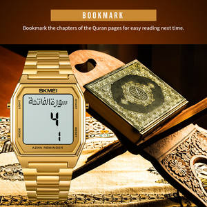 Nouvelle montre <span class=keywords><strong>Skmei</strong></span> <span class=keywords><strong>1763</strong></span>, prière musulmane arabe, Qibla, montre dorée en acier inoxydable, montre islamique Azan au poignet - Product Image 6