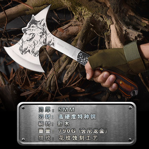 Wolf Head Axe Outdoor Axe Woodworking Axe Multi-functional Axe Firefighting Axe <b>Logging</b> Bone Chopping Wolf Axe Tree <b>Cutting</b> and - Product Image 2