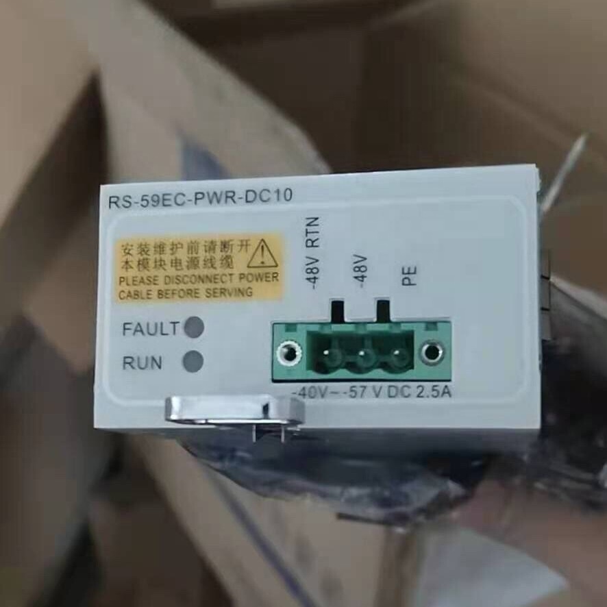 RS-59EC-PWR-DC10 Power Supply for ZXR10 5928E-FI Switch