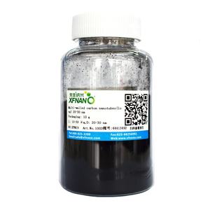 초순수 95% 20-30nm 다중벽 탄소 나노튜브 분말 가격 MWCNTs 길이 10-30um - Product Image 1