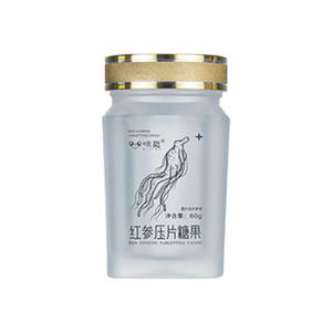 ขวดพลาสติกทรงสี่เหลี่ยมขนาด100มล. สำหรับยาเพื่อสุขภาพและยาเม็ดสีเหลืองกระพุ้งแก้ม/แคปซูลพร้อมฝาเกลียวและวัสดุ PS - Product Image 5