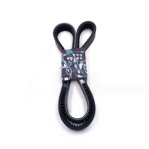 Courroie de transmission pour mini-chargeuse S550, courroie de ventilateur 7188792, courroie de moteur, pièces d'excavatrice, garantie de 3 mois - Product Image 5